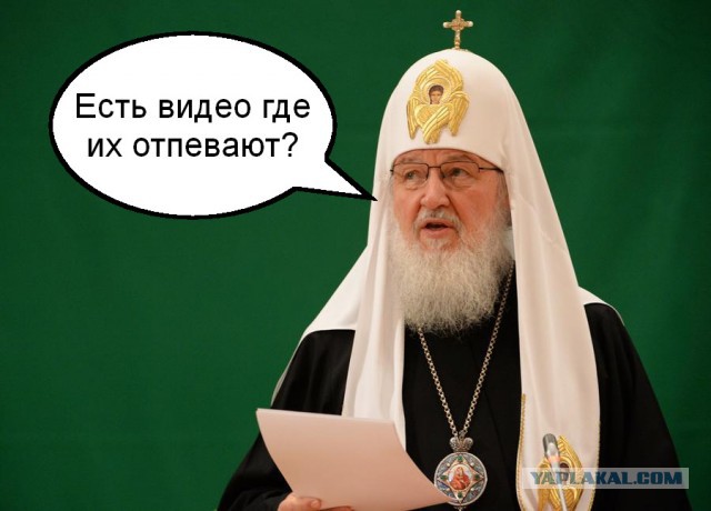 Жулики из автосалона