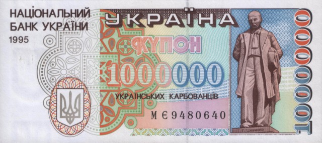«Фантик» против «портянки»