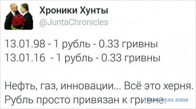 Мы должны быть готовы к любому развитию ситуации