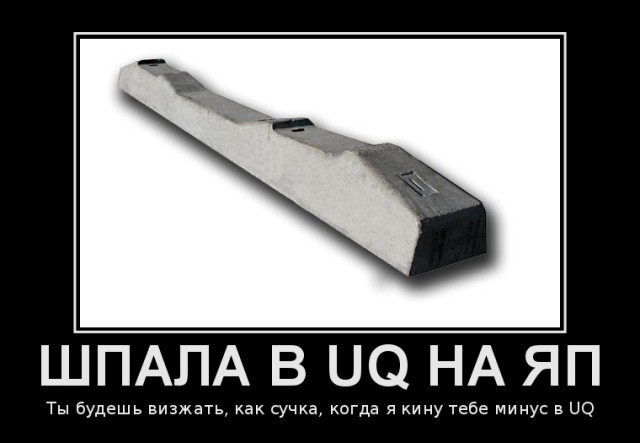 Таксисты в Тюмени заставили клиента умыть зеленкой своё лицо