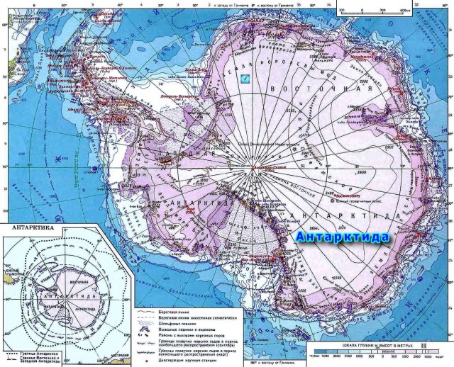 Россия бомбит...