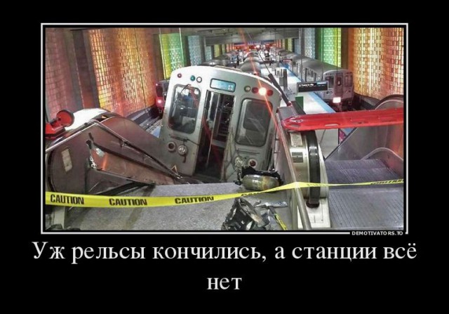 Абсурдный юмор ч.15