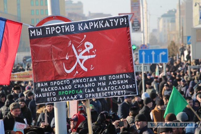 Это - их скорбь. А не наша