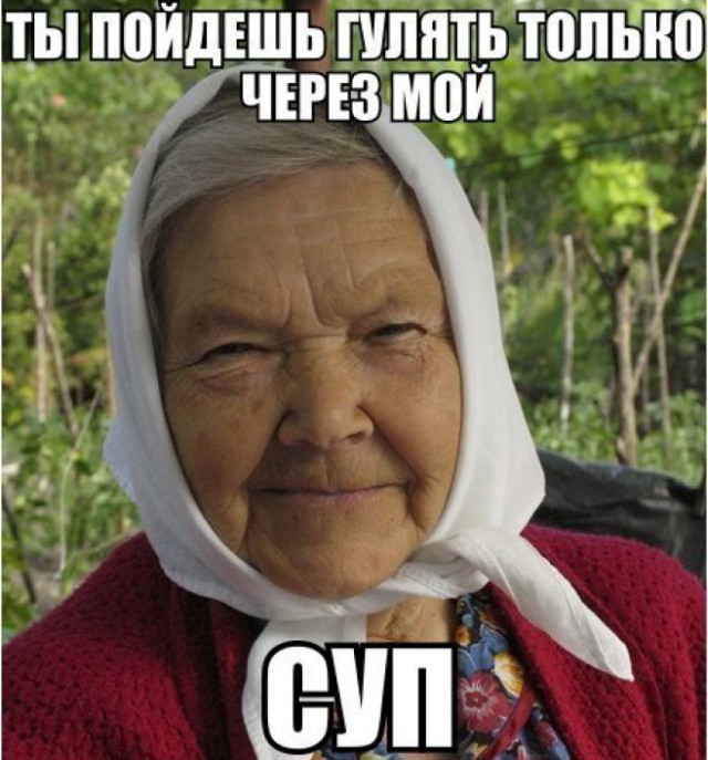 Подборка картинок