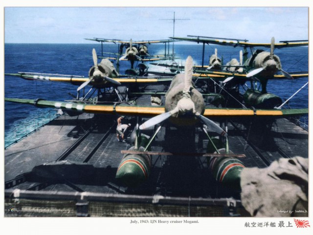 Война в воздухе. Японцы