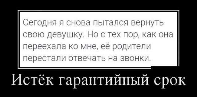 Картинки из сети