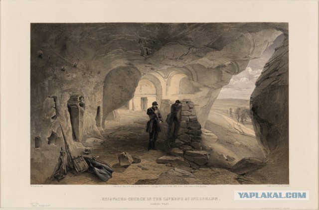 Крымская война 1853-1856 гг