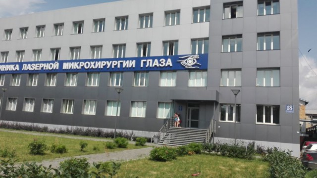 Айфон Мамаевой: продолжение