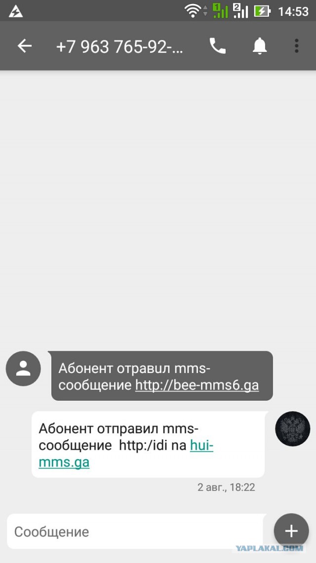 Смешные комментарии из социальных сетей 02.09.2016