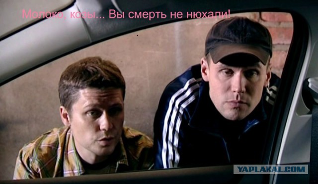 Автомобилисты, дарю идею.