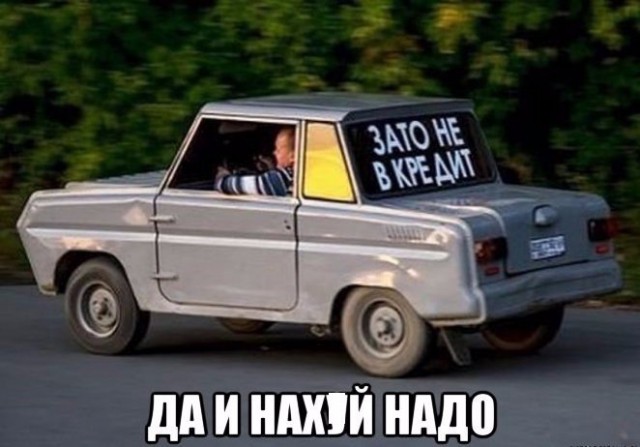 Подборка безудержного веселья