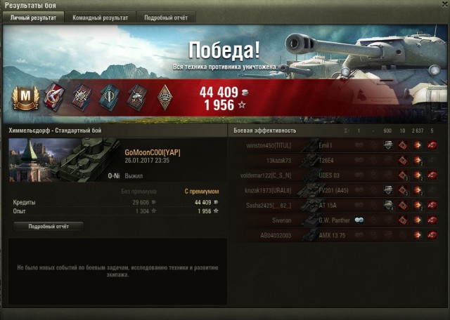 Wargaming 43