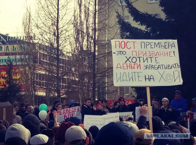Навального задержали в центре Москвы