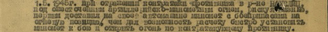 Таджикистан отказался от "Бессмертного полка" из-за несоответствия исламским ценностям