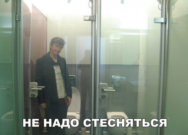 Подборка интересных и веселых картинок