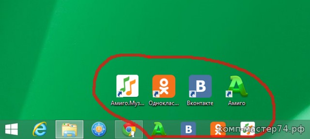 И Одноклассники в подарок