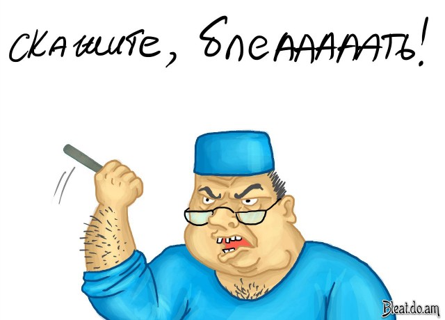 Почти половина россиян одобрила финансирование «Ночных волков» из бюджета