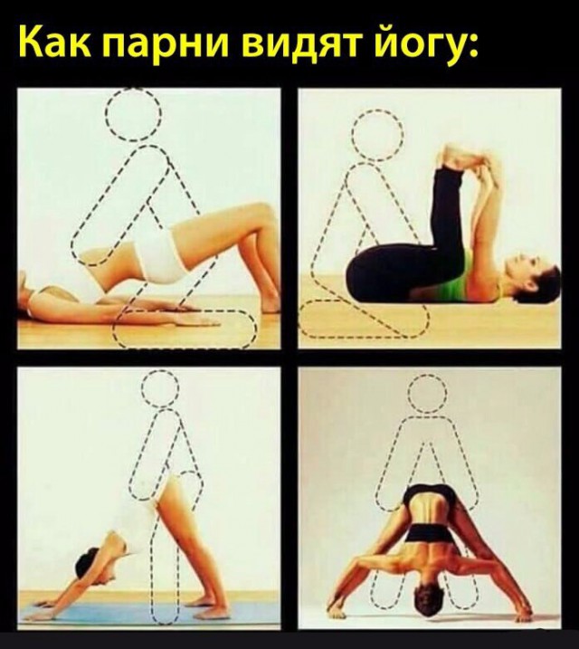 100 картинок для поднятия настроения!
