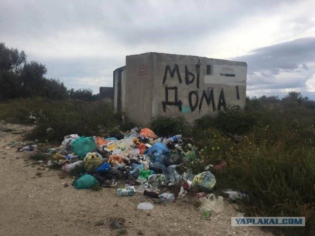 Установка автодорожной арки моста в Крым может начаться в среду