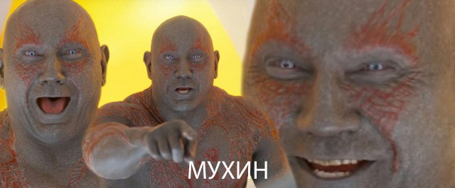 А почему собственно луноспор до сих пор?