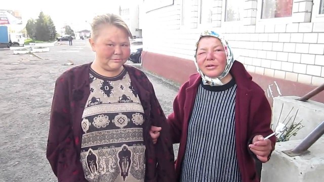 Грязная девушка попросила купить ей кусок мыла
