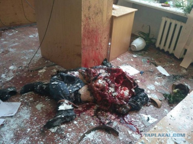 В здании суда в Днепропетровской области прогремел взрыв