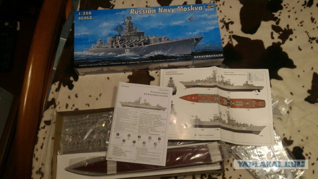 World of Warships - 4