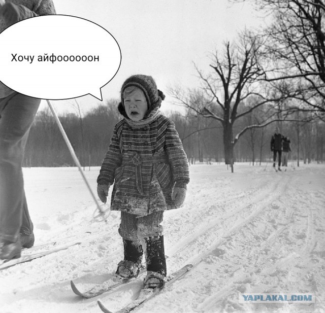 Когда айфонов не было, а снег был, Москва.