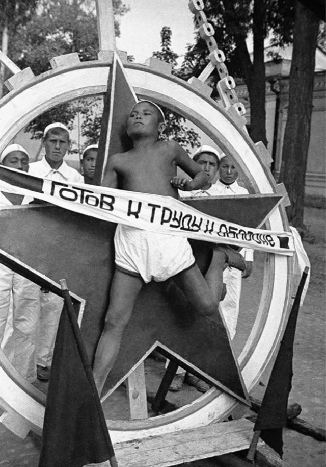 Картинок всяких
