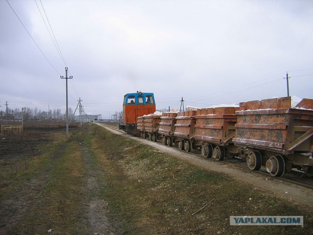 Поезд наказания.... Как он его не заметил?