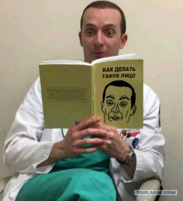 Нестандартный юмор