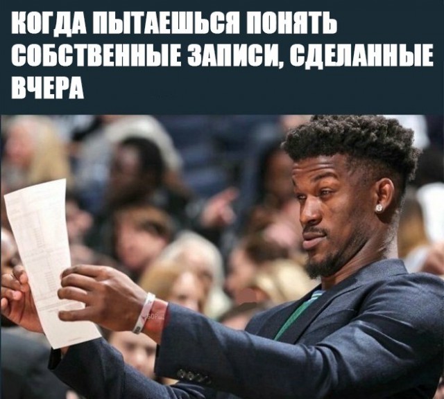 Нестандартный юмор