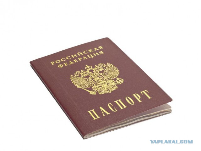 Путин подписал указ о предоставлении российского гражданства американскому спортсмену Джеффу Монсону