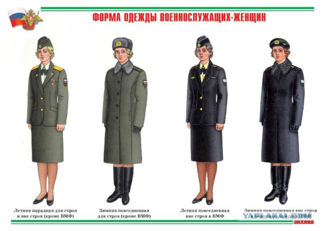 Умница, красавица, прошла достойно! Без туфельки на параде