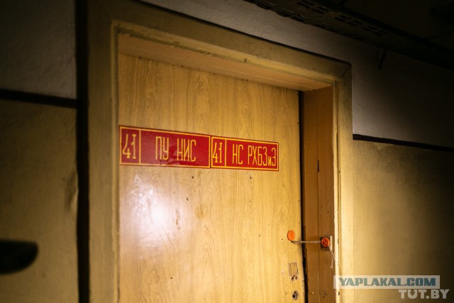 Три этажа под землю и привидения: в Щучине расконсервировали старый советский бункер