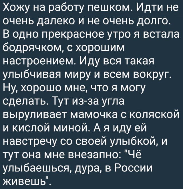 Немного картинок на вечер