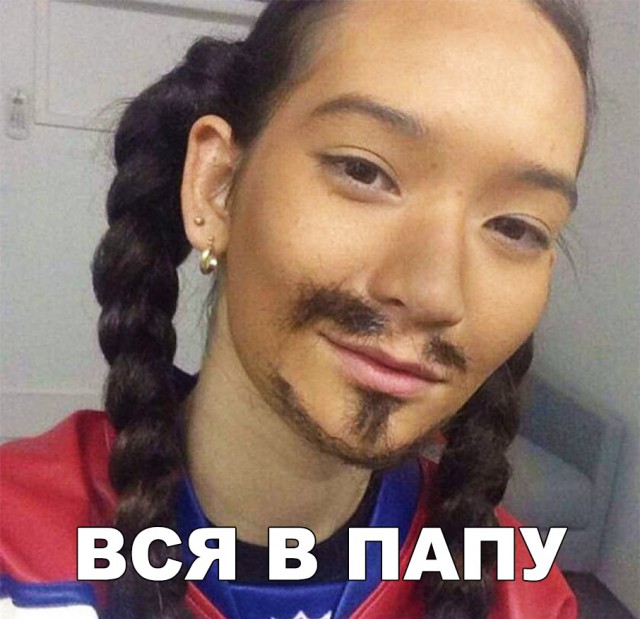 Нестандартный юмор