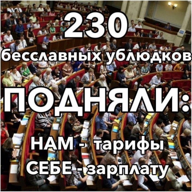 Выплату 23 окладов уволенному чиновнику признали законной