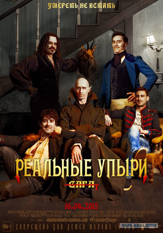 Сумбурный ТОП-17 легких комедий на вечер )
