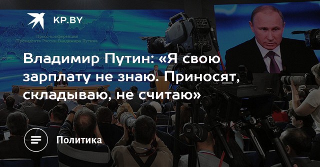 Убьют или посадят?