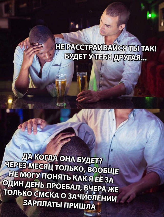 Немного картинок на сегодня