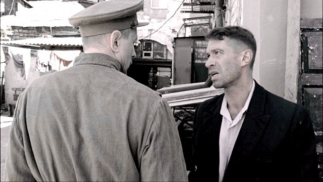 Локации «Ликвидации»