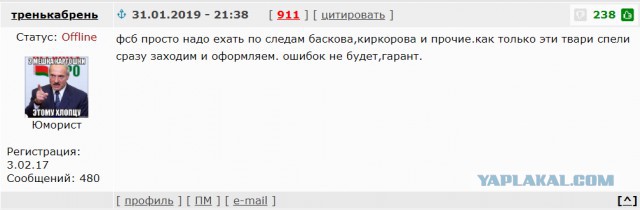 Пакуйте чемоданы