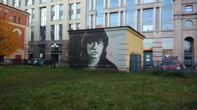 Как я в Питер переехал