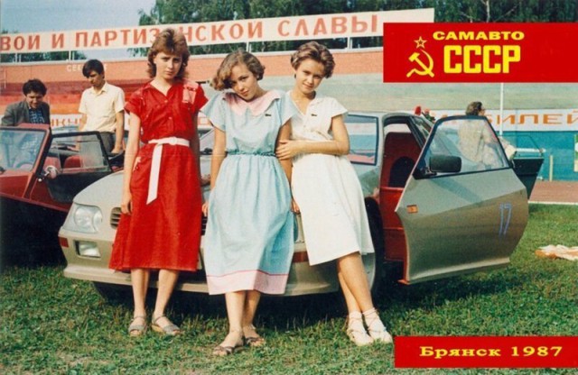 Интересные и редкие ретро-фотографии!