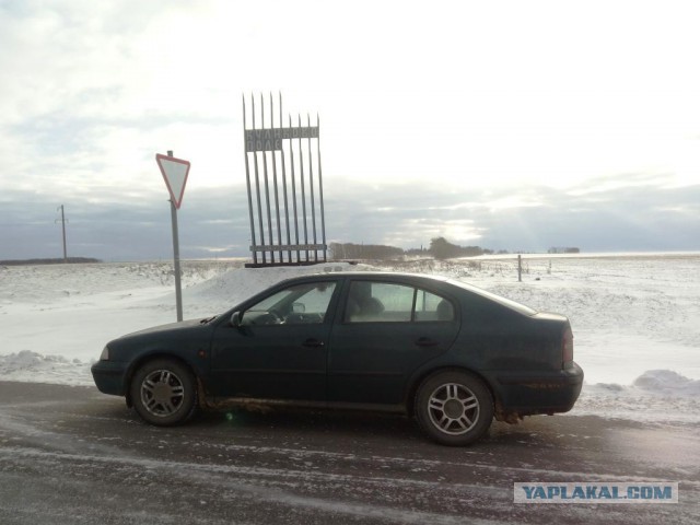 Куплю у ЯПовцев авто до 350 тысяч