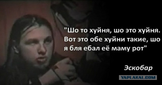 Во второй тур выходят Зеленский и Порошенко