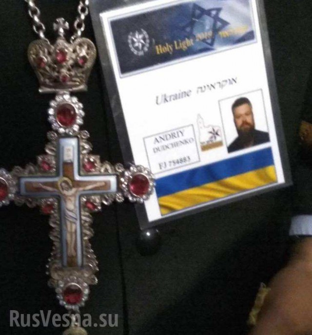 Украинских священников не пустили на службу в Иерусалиме