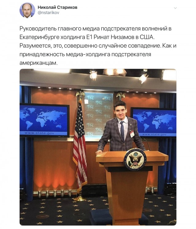 Жители Сыктывкара требуют вычистить мусор из власти