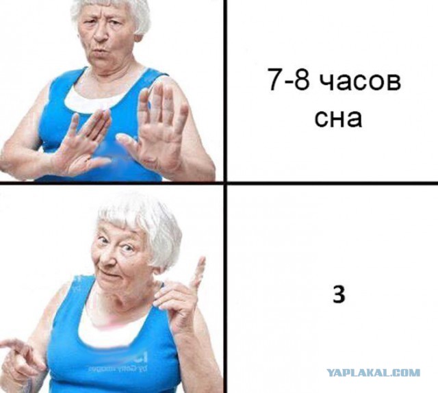 Кого звать, если...